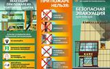 постер2