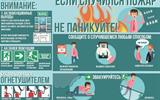 постер5